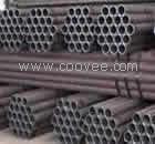 莆田市滄海區&lsquo;20#碳鋼鋼管&rsquo;制造廠