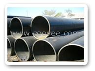 三明市明溪縣45#碳鋼鋼管