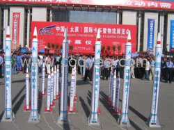 供應落成典禮策劃