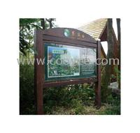 供應辦公樓標牌