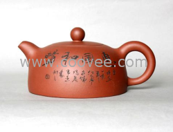 供應紫砂壺系列 海納百川