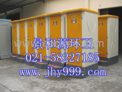 連云港移動(dòng)廁所租賃02158227185