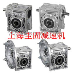 【圭固精品供應RV90蝸輪減速機】