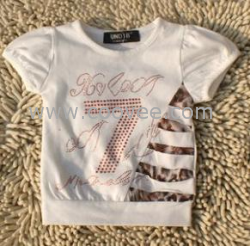 供應WD1358品牌童裝