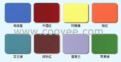 北海未來之窗鋁塑板-雅力系列