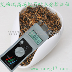 各类茶叶水分快速测定仪 茶原料水分测量仪