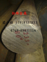 供应高速工具钢M33棒材板材卷材线材