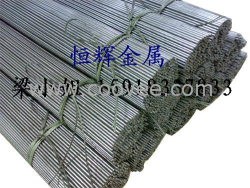 供应高速工具钢SK7M棒材板材卷材线材