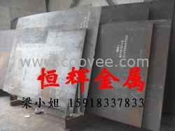 HS1-8-1高速工具钢棒材板材卷材线材