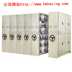 內(nèi)蒙古密集架、智能檔案密集架廠家