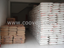 供應(yīng)PP：M540