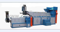 出售高速混合塑料顆粒機(jī)