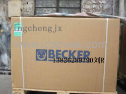 德国BECKER DVT3.80 复合泵