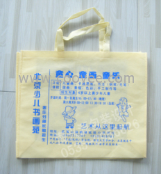 煙臺無紡布印刷包裝袋廠