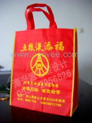 青島生產無紡布袋廠