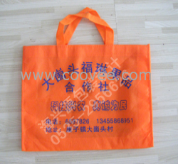 煙臺(tái)廣告禮品袋印刷廠 無(wú)紡布袋
