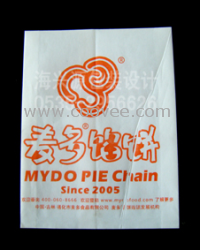 煙臺海興源防油紙袋印刷廠