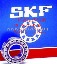 供應順德SKF軸承