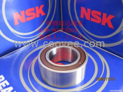 供應盤錦NSK軸承