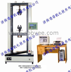 WDW-5t微机控制电子试验机