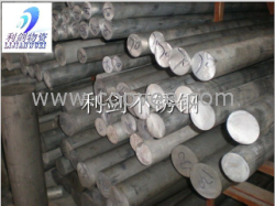 不銹鋼420運用 42運用 420熱處理