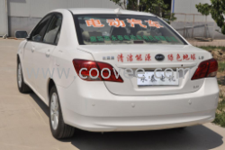 滄州永泰電機批發  電機編碼變速技術電機