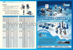 不锈钢潜水泵 潜水泵参数 潜水泵公司