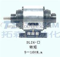 DLZ4-160,组合离合器