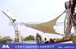 河北徐平縣景觀張拉結構