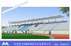 北京河西區景觀張拉膜結構