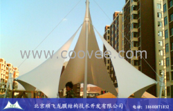 河北玉田縣景觀張拉膜結(jié)構(gòu)