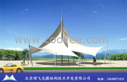 河北永年縣景觀張拉膜結構