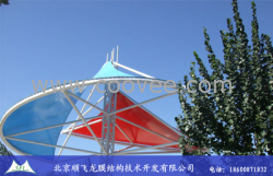 北京館陶縣景觀張拉膜結構