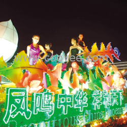 供應祥和天下彩車