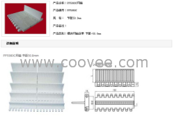 精品opb塑料网带