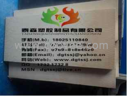 PEEK平板，PEEK整版，PEEK現(xiàn)貨