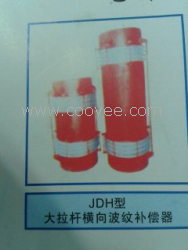 郑州大拉杆横向波纹补偿器产品