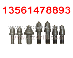 供應掘進機用掘進齒U84