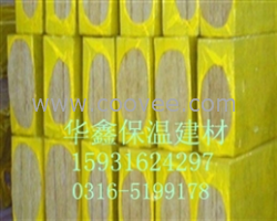 巖棉板施工技術 保溫板使用規范