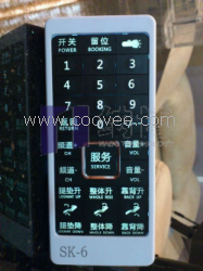 桑拿電視控制系統(tǒng)SK-6