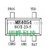 圳峰科技=ME4054一級(jí)供應(yīng)商