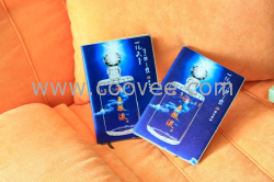 生產真皮筆記本與禮品的生產廠家