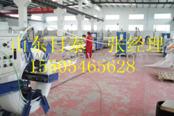 山東日泰諸城市PE-RT地暖管