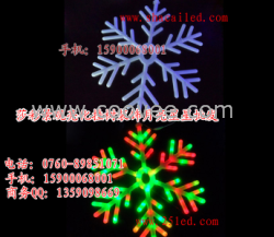 60cm大雪花/景观亮化彩灯/led雪花