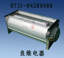 橫流冷卻風(fēng)機(jī)GFD570-110