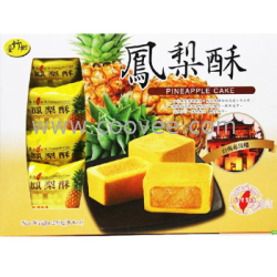 廣西批發(fā)臺(tái)灣食品|廣西臺(tái)灣食品代理|廣西