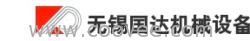 手推式焊缝砂带机就选国达机械 厂家直供