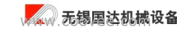 手推式焊縫砂帶機就選國達機械 廠家直供