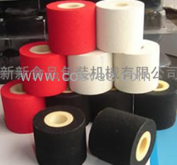 碳帶  碳帶廠家 安陽新新食品機械信