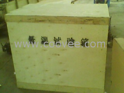 低溫試驗(yàn)箱